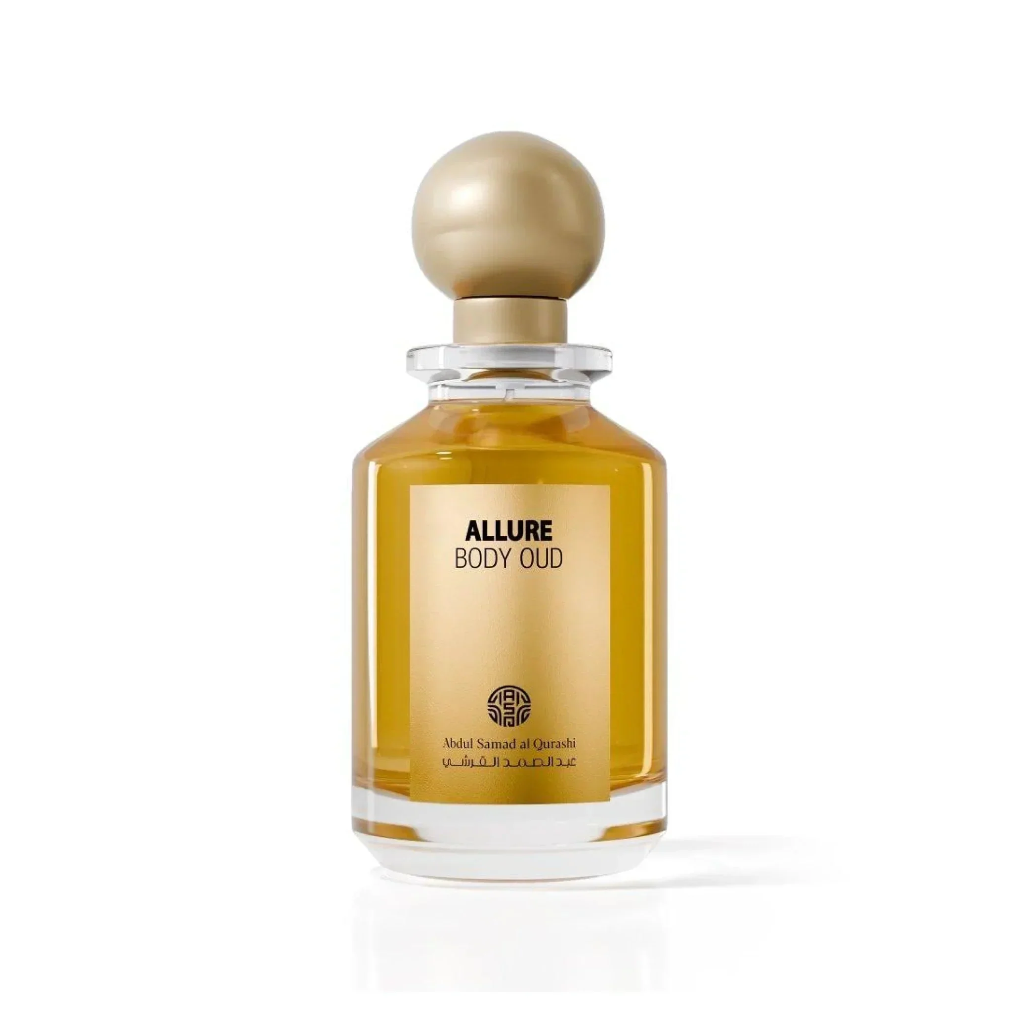 allure
