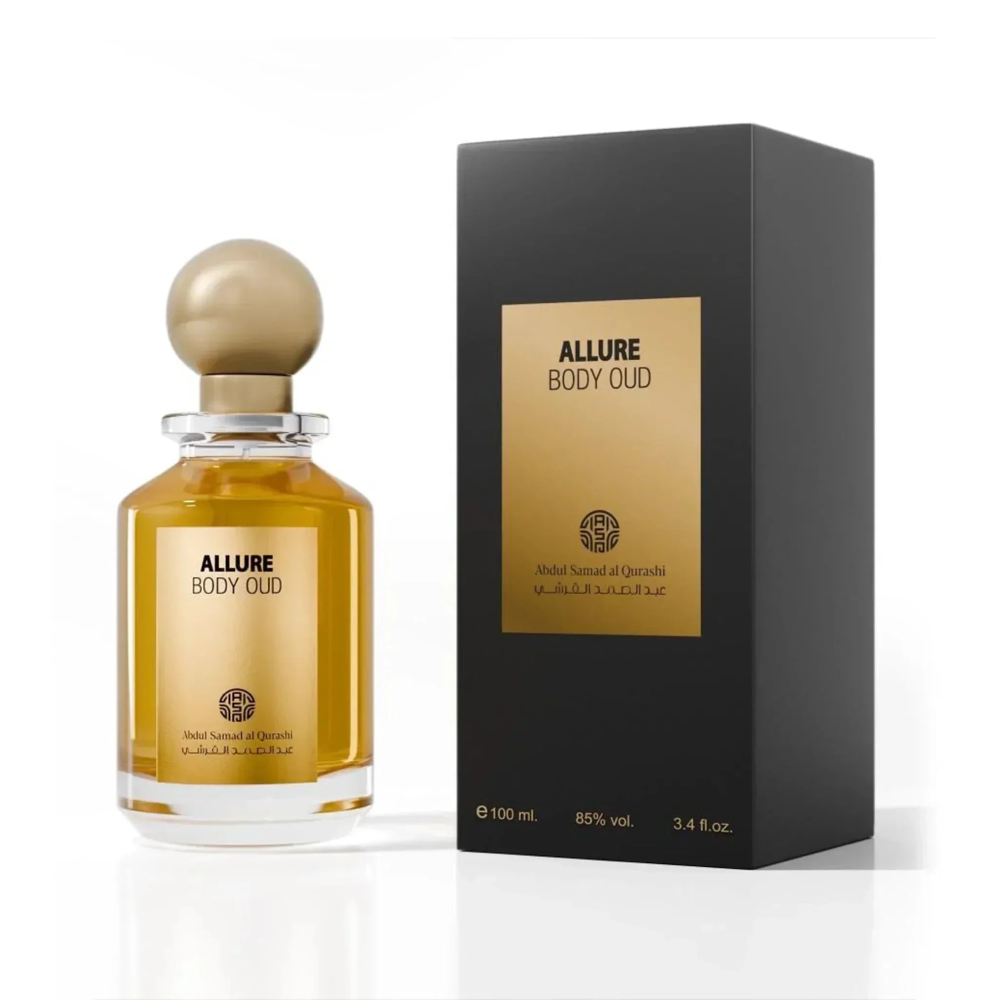 Allure - Image 2